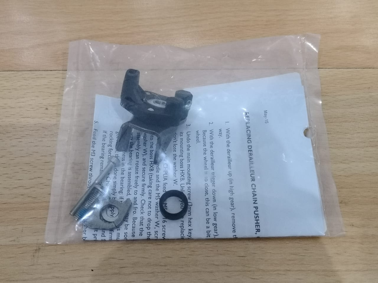 Chain Pusher Set